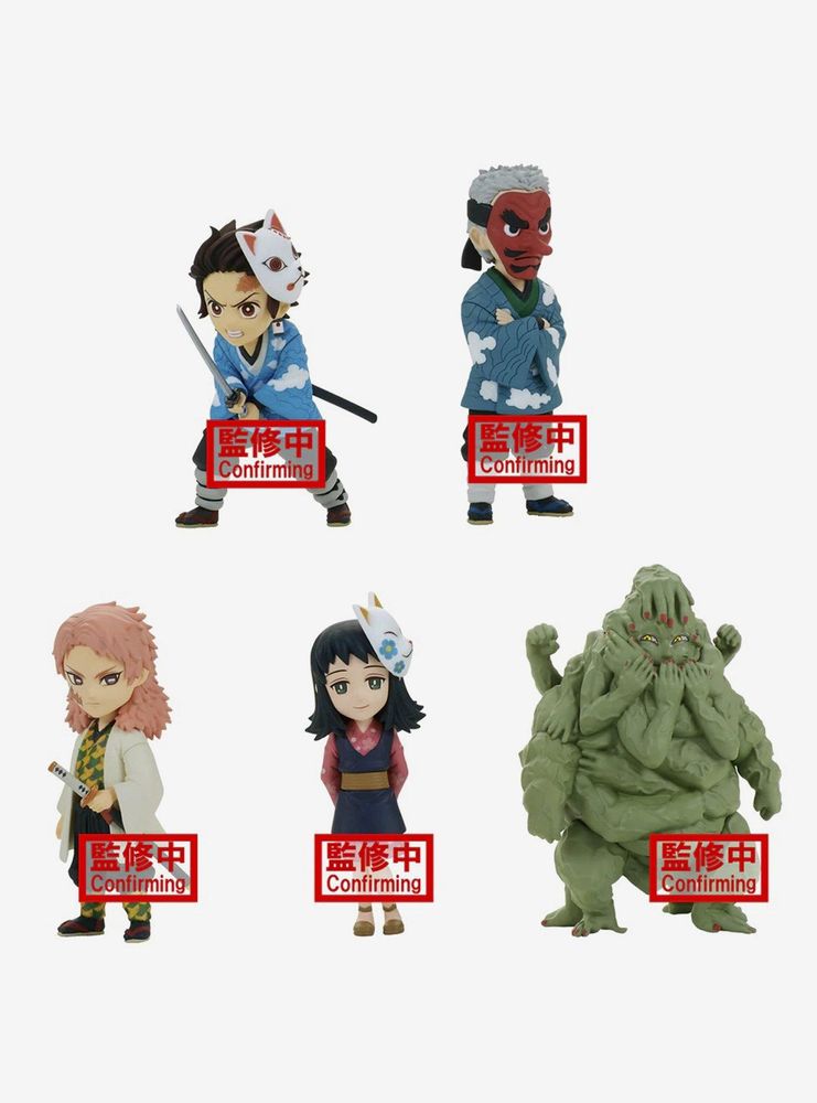 Boxlunch Banpresto Demon Slayer: Kimetsu no Yaiba World Collectable ...