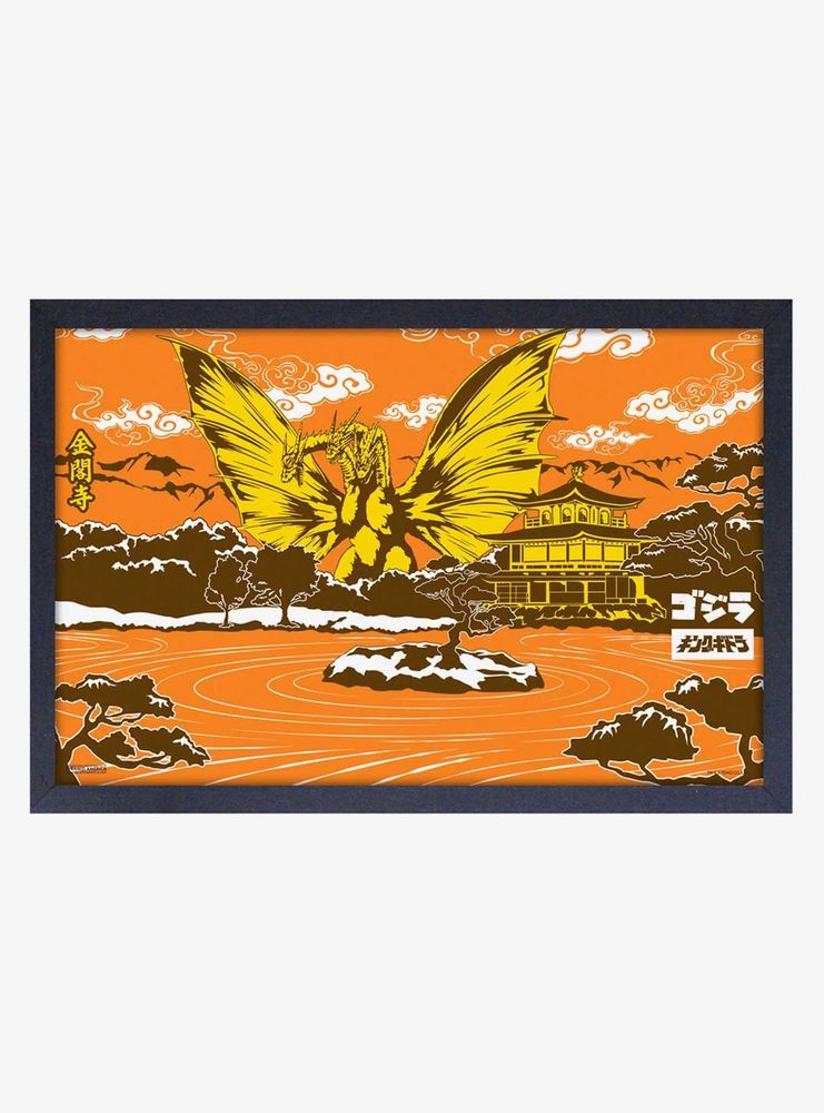 Boxlunch Godzilla Ghidorah Water Framed Wood Wall Art Mall of America®