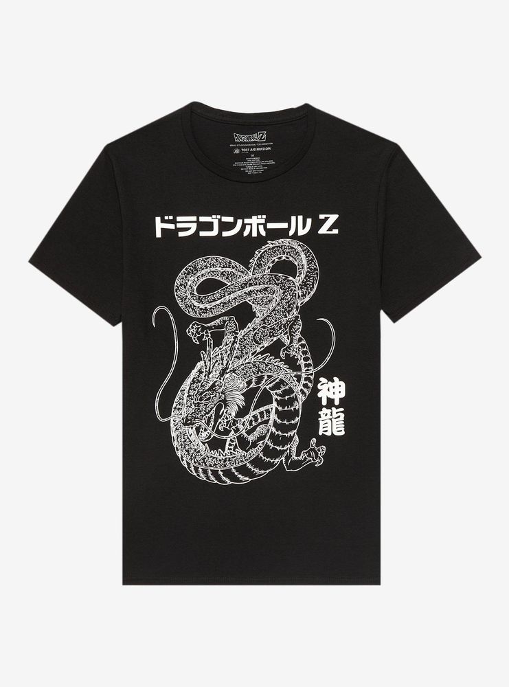 Hot Topic Dragon Ball Z Shenron Outline T Shirt CoolSprings Galleria