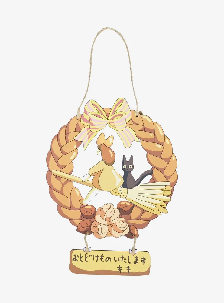 Studio Ghibli Kiki's Delivery Service Jiji Hanging On Broom Necklace