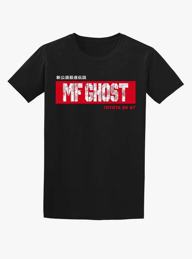 Hot Topic MF Ghost Toyota Double-Sided T-Shirt | CoolSprings Galleria