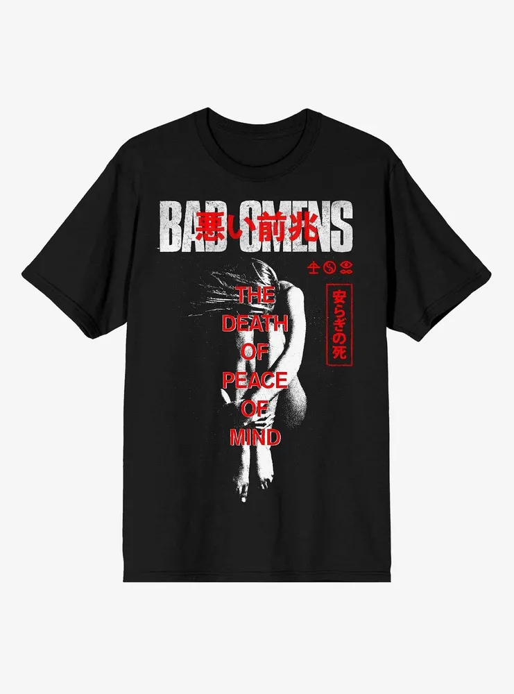 Bad Omens goodbye, friend Australia Tour Date 2025 Fan Gifts
