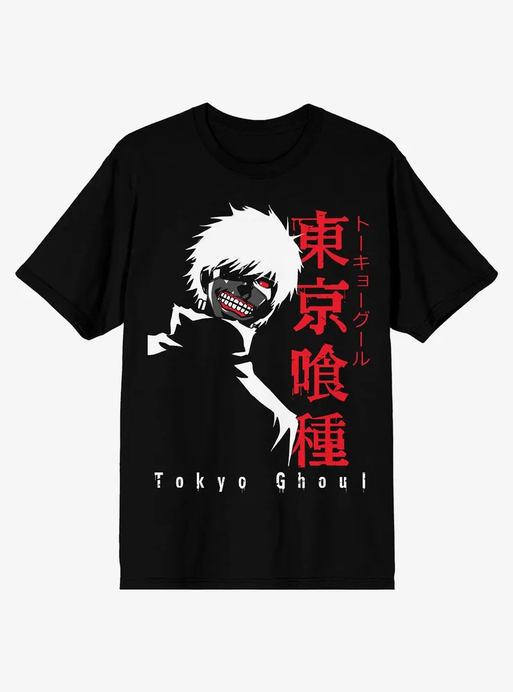 Tokyo ghoul hot sale shirt