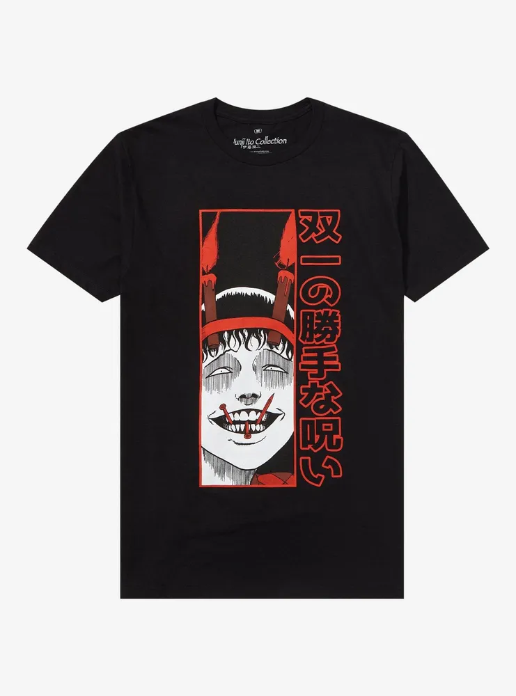 Junji ito souichi's outlet diary of curses hoodie