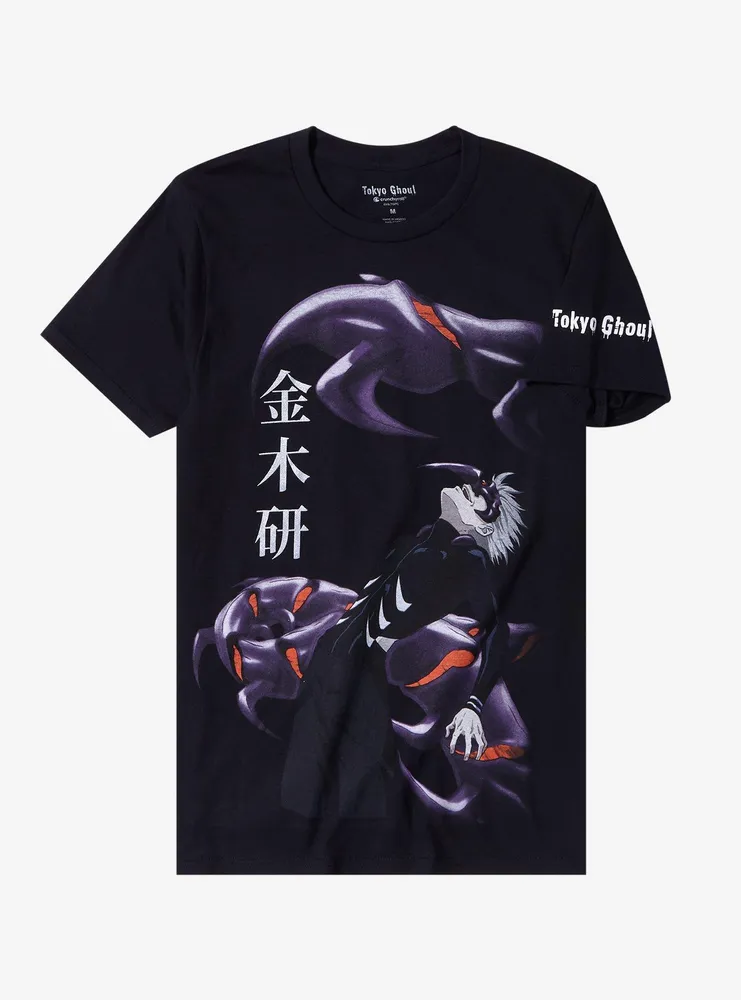 Hot Topic Tokyo Ghoul I Am A Ken Double-Sided T-Shirt 