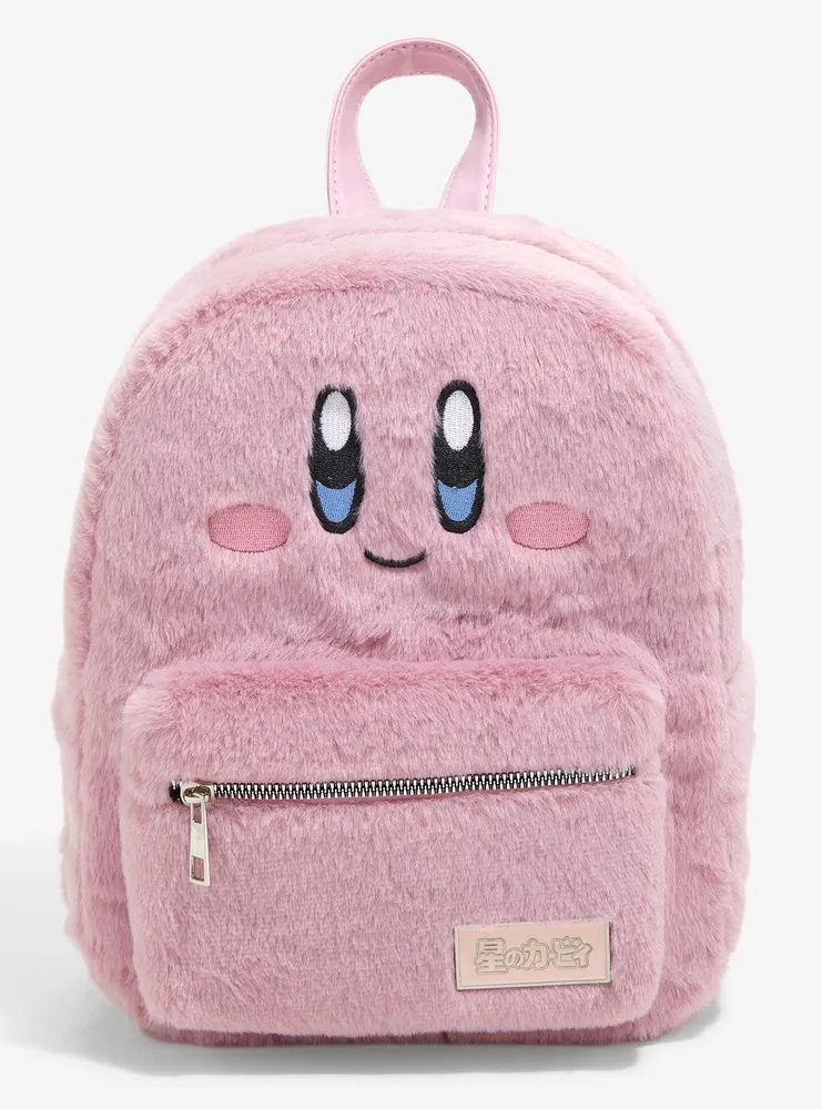 Mini 2024 fuzzy backpack