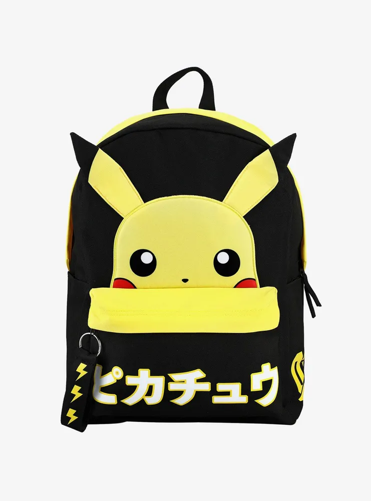 Hot Topic Pokemon Pikachu Peeking Pull Tab Backpack 