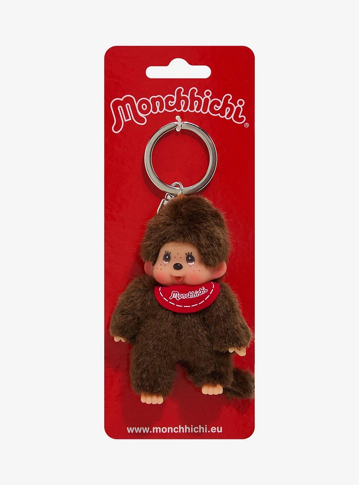 【専用】MONI୨୧*様⑥ Boxlunch Monchhichi Blind Assorted 6 Inch Plush Keychain