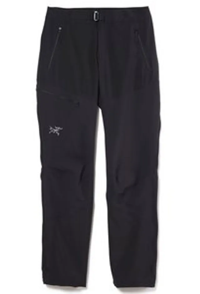 Arcteryx atom 2024 lt pants