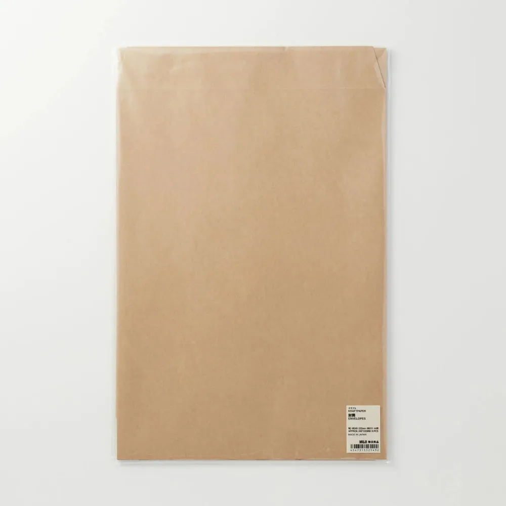 MUJI Kraft Paper Mailing Envelope Yorkdale Mall