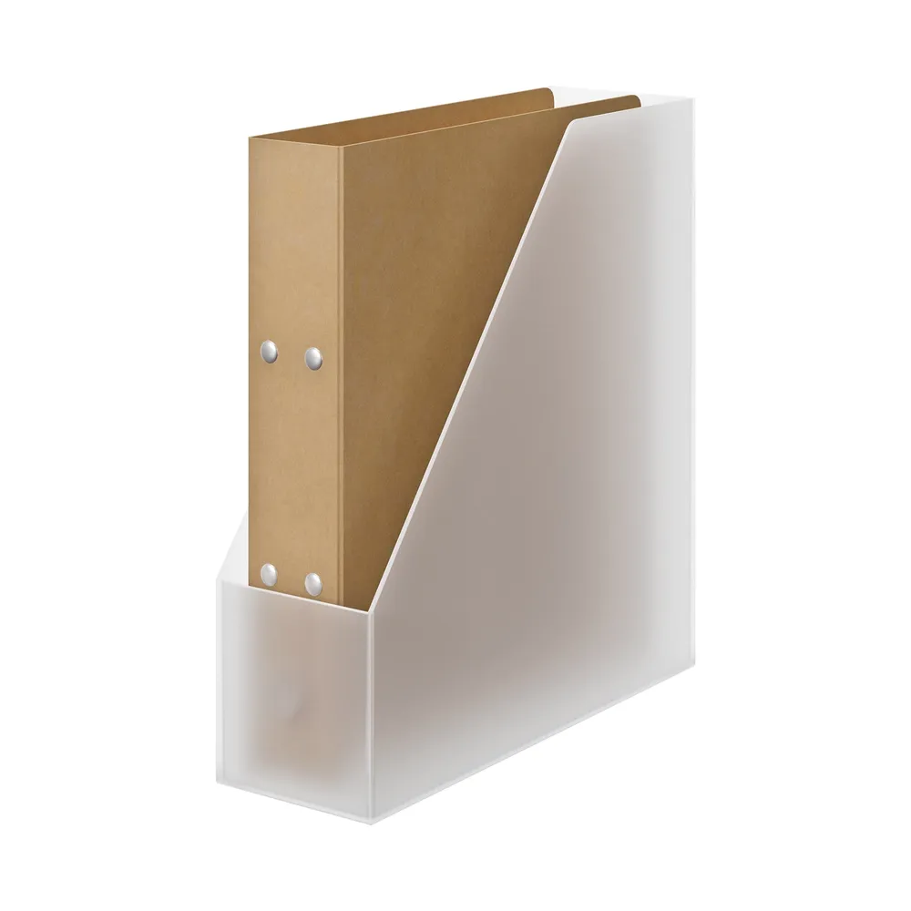 MUJI Polypropylene Magazine File Holder Yorkdale Mall