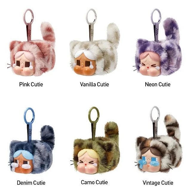 Pop Mart x CRYBABY: Wild But Cutie Series Plush Keychain