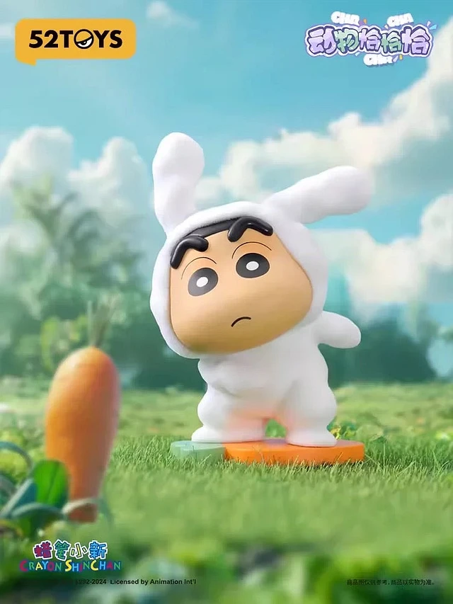 Shop Crazy Monster Crayon Shinchan- XS Vegetable Series Plush