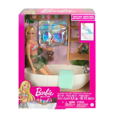 Piscina discount glam barbie