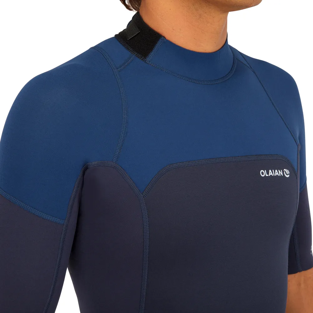 Tee shirt neoprene discount decathlon