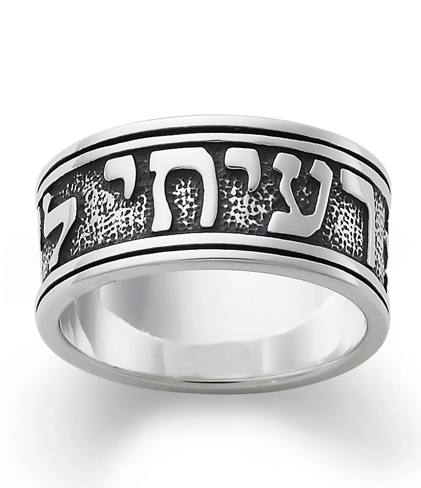 James Avery men’s athena band ring sale