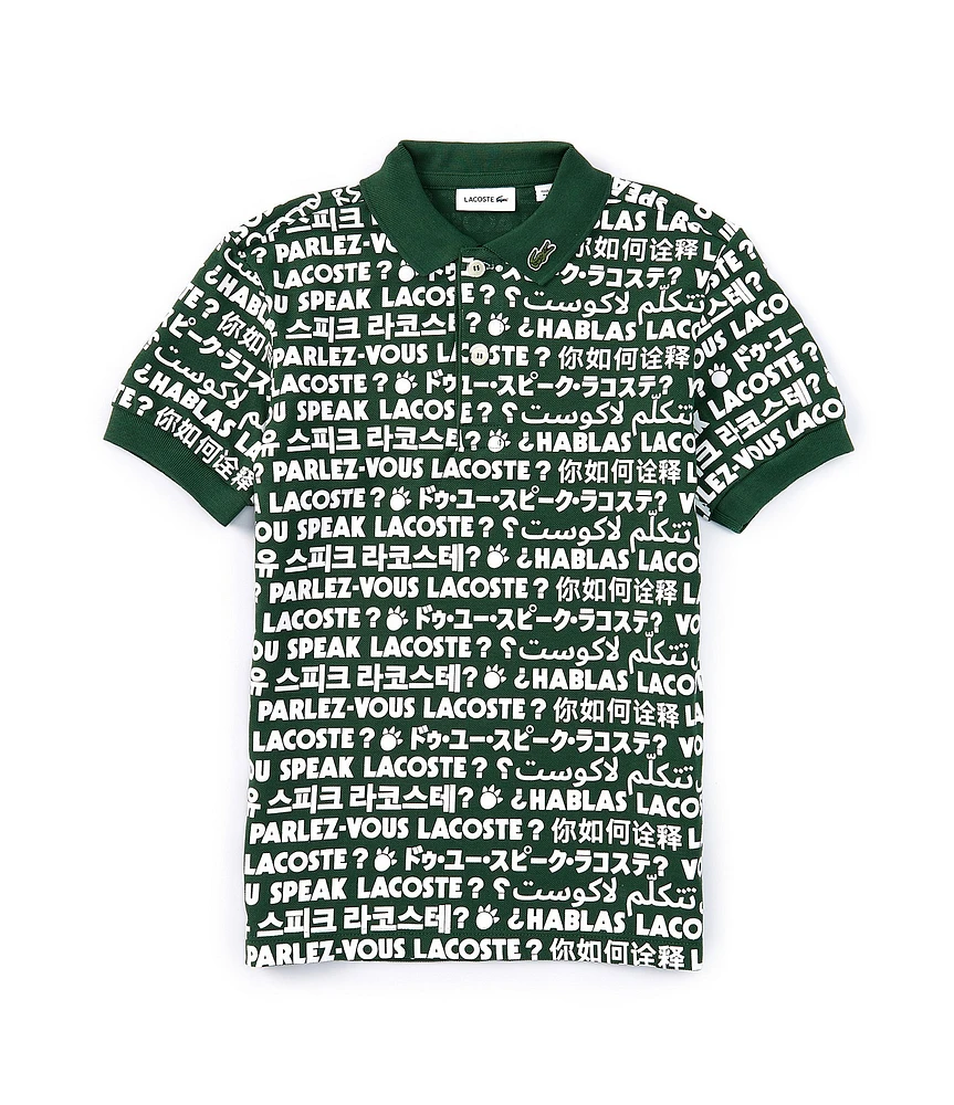 Lacoste Little Boys 2T-6T Short Sleeve AOP #double;Do You