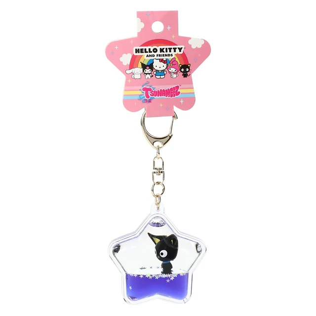 Five Below Hello kitty and friends® tsunameez keychain