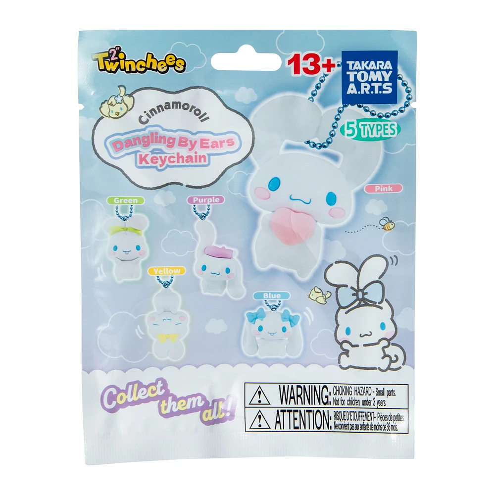 Five Below Cinnamoroll Dangling By Ears Keychain Blind Bag | Hamilton Place