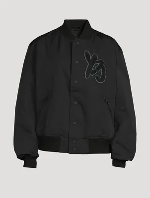 Varsity jacket | Yorkdale Mall