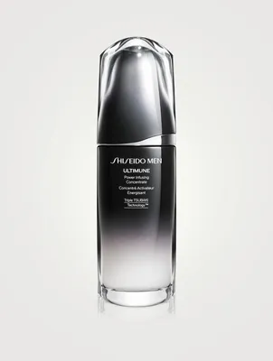 SHISEIDO MEN ULTIMUNE 10ml×8個セット SHISEIDO メン アルティミューン トライアルキット N | SHISEIDO