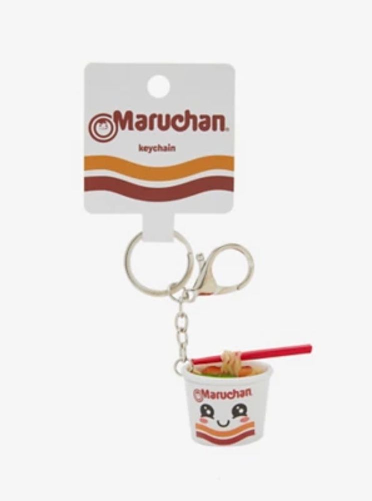 Boxlunch Maruchan Kawaii Face 3D Keychain BoxLunch Exclusive Mall