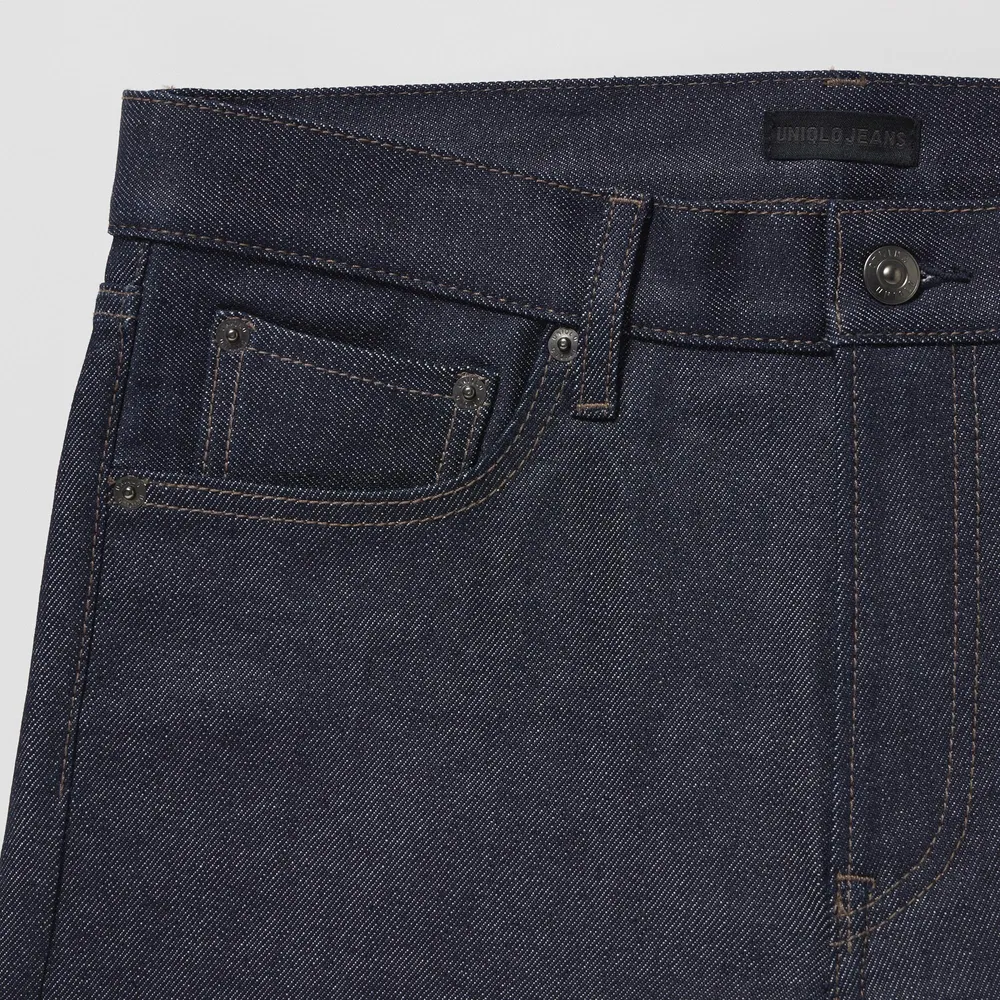 Jeans sales uniqlo selvedge