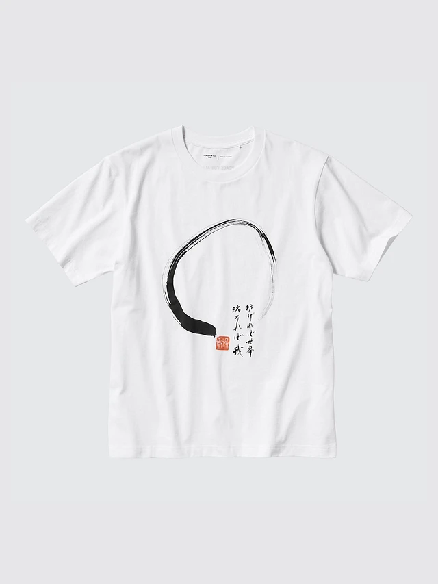 goods_00_472518_3x4.jpg_640x.webp goods_00_472518_3x4.jpg_640x.webp