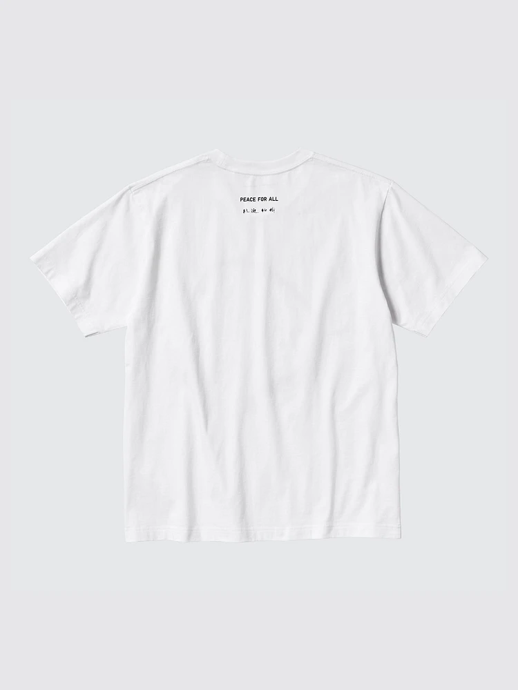 UNIQLO PEACE FOR ALL Graphic T-Shirt | Hakuju Kuiseko | Pike UNIQLO PEACE FOR ALL Graphic T-Shirt | Hakuju Kuiseko | Pike