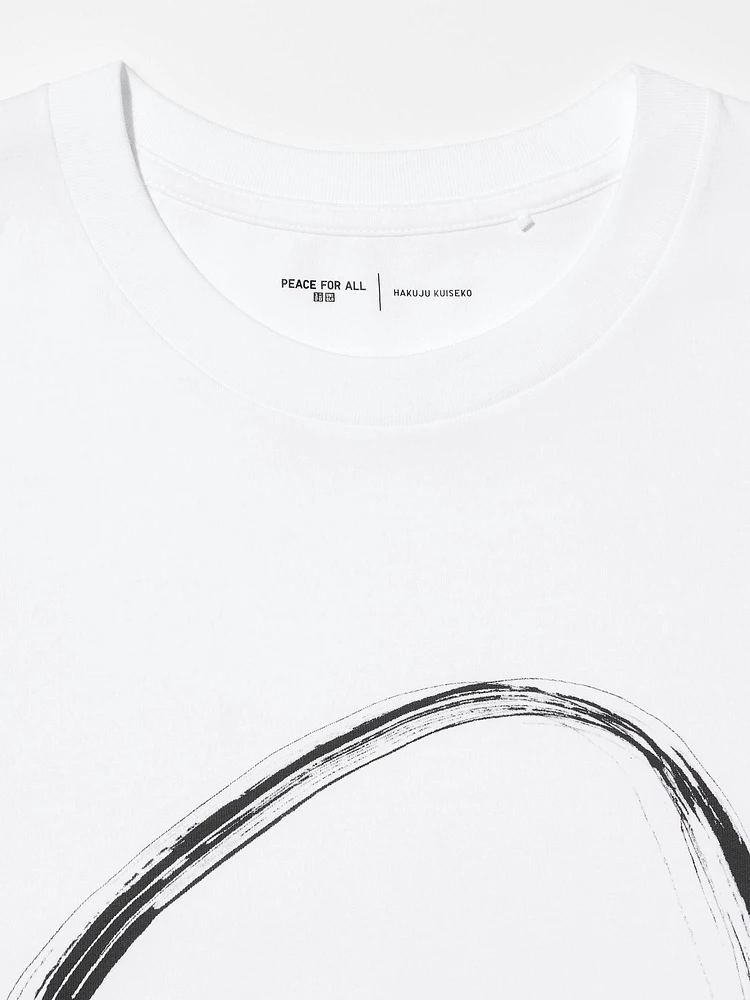 UNIQLO PEACE FOR ALL Graphic T-Shirt | Hakuju Kuiseko | Pike
