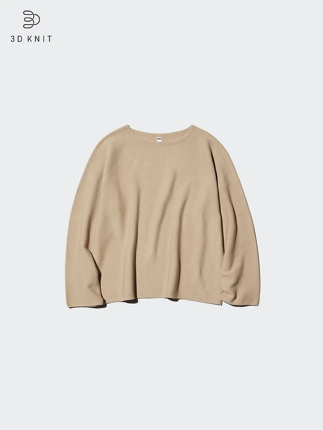 UNIQLO 3D Knit Merino Sweater | Half Sleeve | Arden Fair