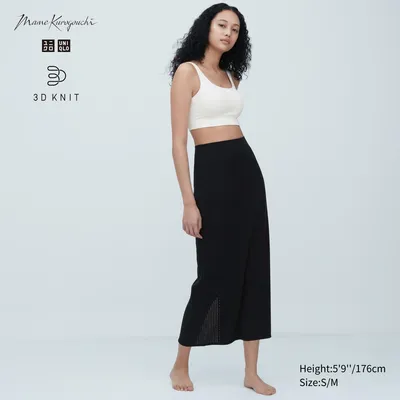 UNIQLO 3D Knit Ribbed Long Skirt (Mame Kurogouchi) | Pike and Rose