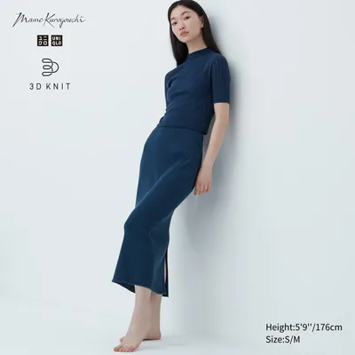 UNIQLO MAME KUROGOUCHI 3D KNIT RIBBED LONG SKIRT | Upper Canada Mall