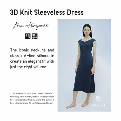 MAME KUROGOUCHI 3D KNIT RIBBED SLEEVELESS DRESS