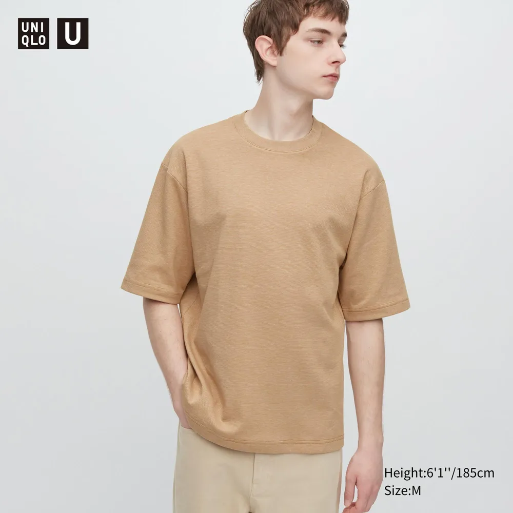 UNIQLO AIRism COTTON STRIPED CREW NECK OVERSIZED T-SHIRT