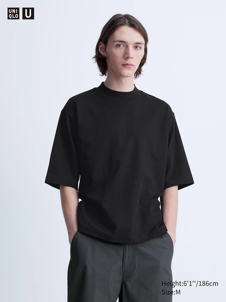 Airism oversized sale