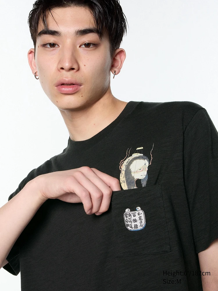 unisex-staple-t-shirt-dark-