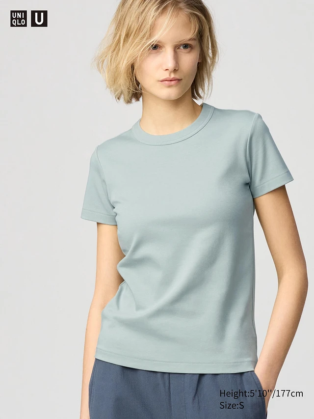 UNIQLO Crew Neck T-Shirt | Pike and Rose