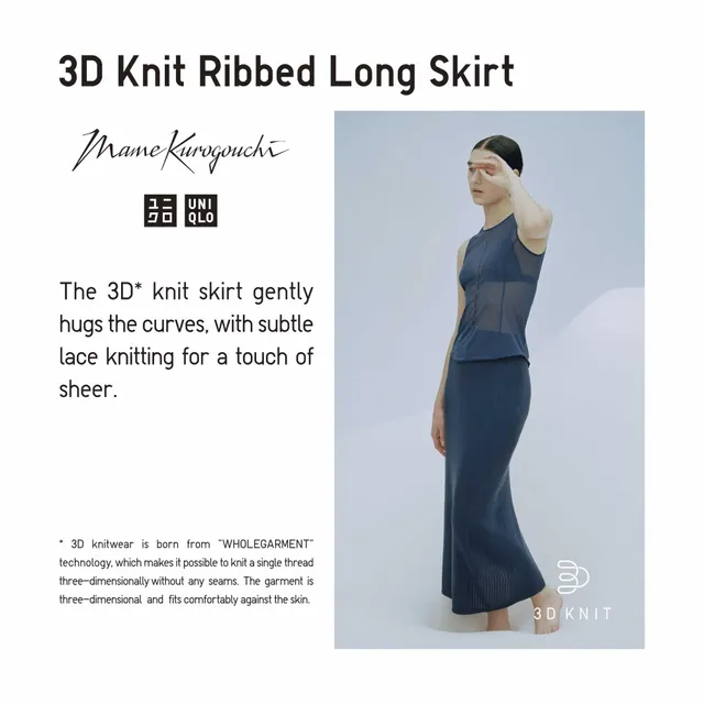 UNIQLO MAME KUROGOUCHI 3D KNIT RIBBED LONG SKIRT | Upper Canada Mall