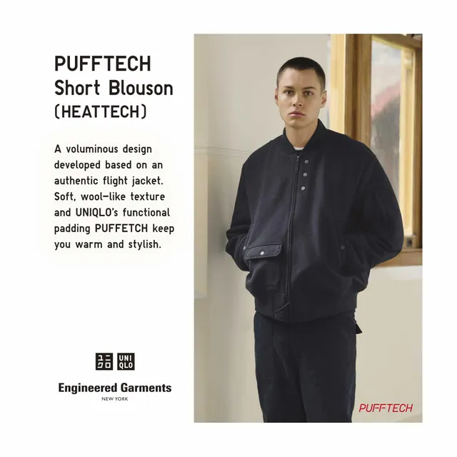 UNIQLO PUFFTECH Utility Jacket (HEATTECH, Relaxed Fit) | Pike and Rose