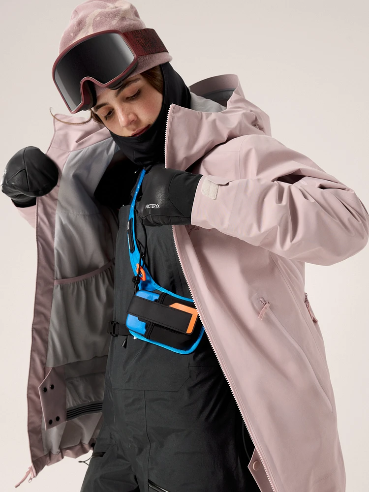 Arc'teryx Sentinel Insulated Jacket Women's | Mall of America® Arc'teryx Sentinel Insulated Jacket Women's | Mall of America®