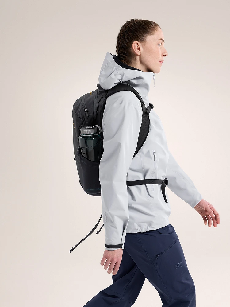 Arc'teryx Mantis 16 Backpack at Mall of America® in Arc'teryx Mantis 16 Backpack at Mall of America® in