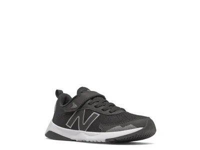 New Balance | Hamilton Place