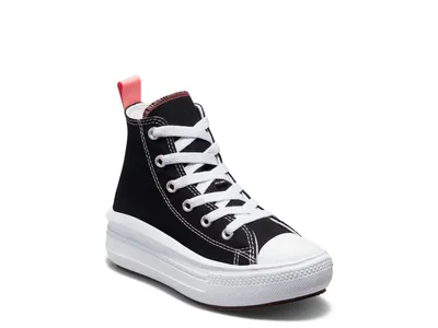 Dsw white clearance converse high tops