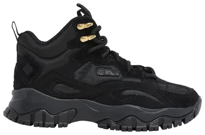 Boys fila cheap ray tracer