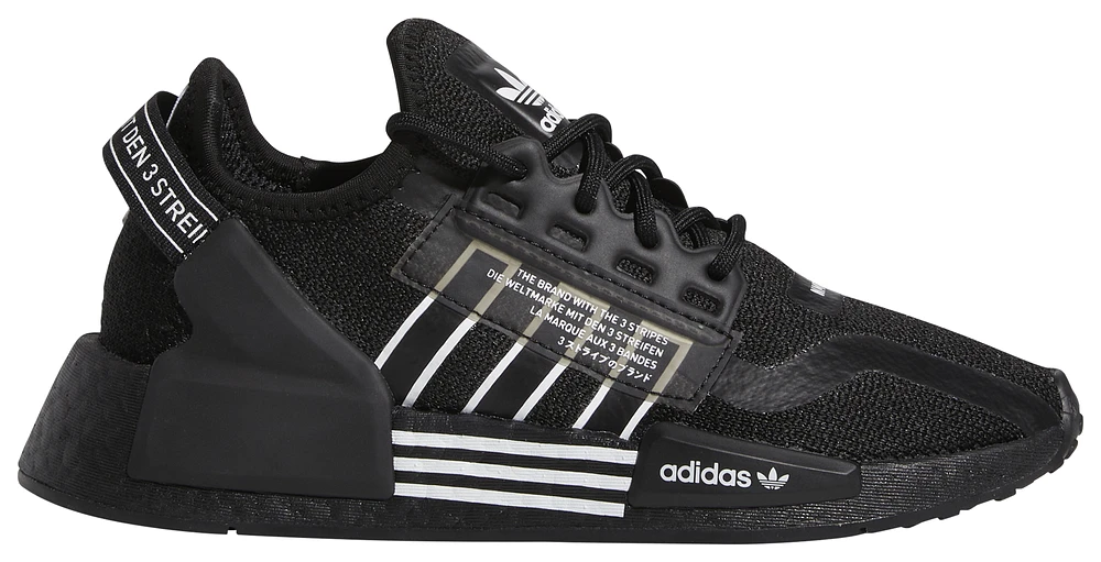 Grade school shop nmd r1