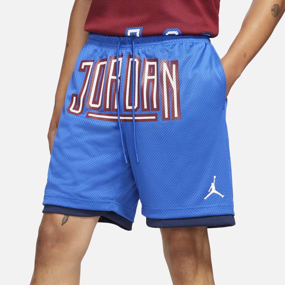 Jordan clearance hbr shorts