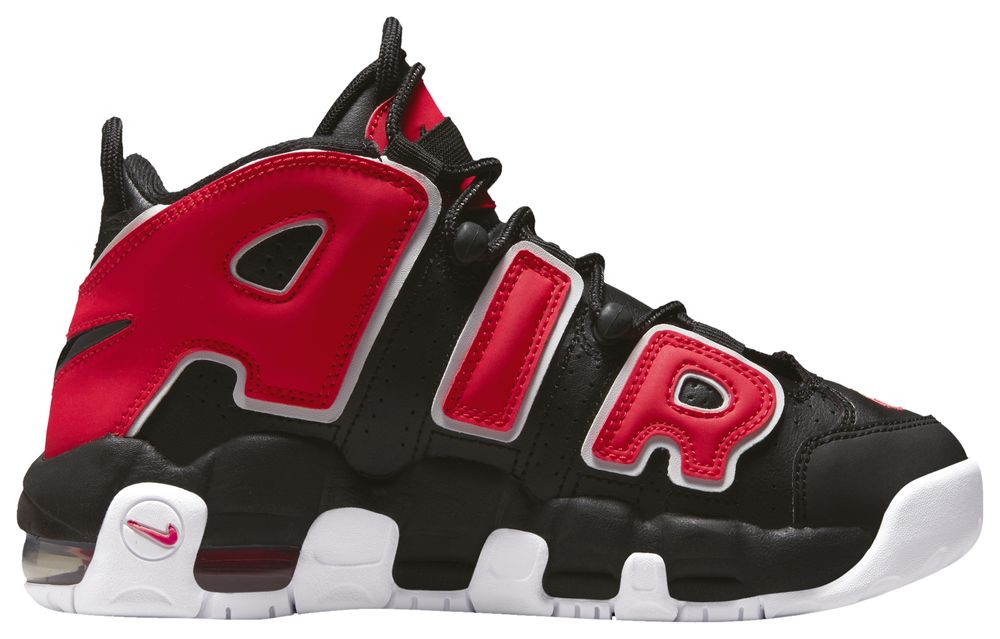 grade school nike uptempo