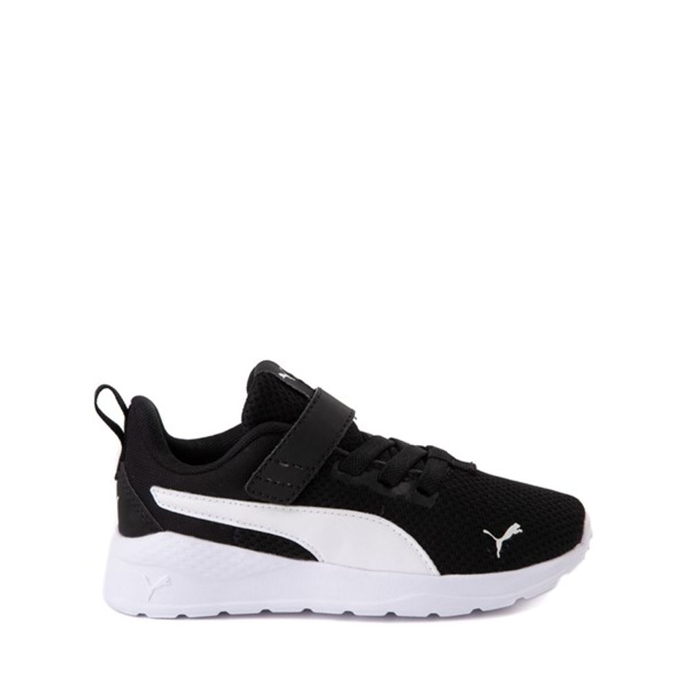 PUMA Anzarun Lite V Athletic Shoe Bramalea City Centre