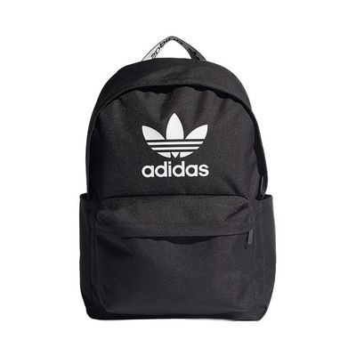 Mini adidas shop backpack journeys